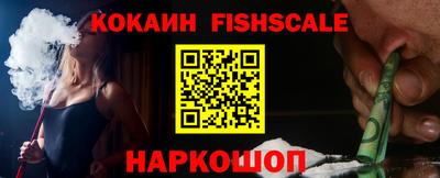 spice Кулебаки