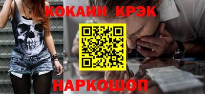 MDMA Кумертау