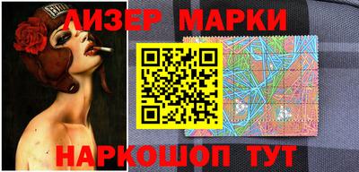MDMA Кумертау