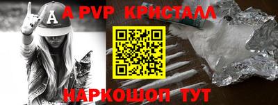 MDMA Кумертау