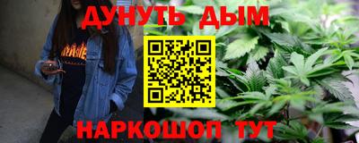 MDMA Кумертау