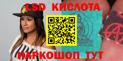 MDMA Кумертау