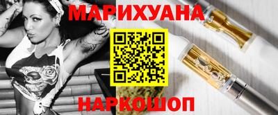 MDMA Кумертау