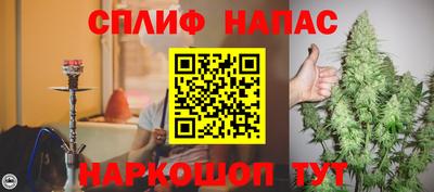 кокаин премиум Кунгур