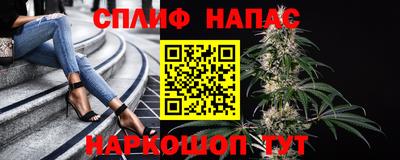 кокаин премиум Кунгур