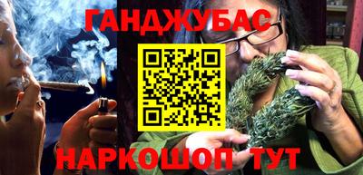MDMA Кумертау