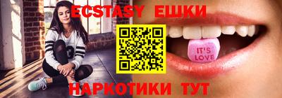 MDMA Кумертау