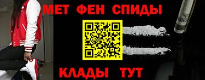кокаин премиум Кунгур