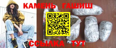 MDMA Кумертау