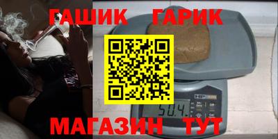 кокаин премиум Кунгур