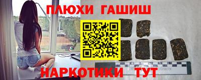 кокаин премиум Кунгур