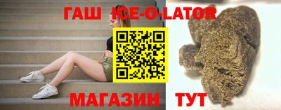MDMA Кумертау
