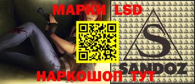 spice Кулебаки