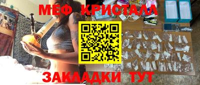 spice Кулебаки