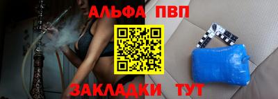 кокаин премиум Кунгур