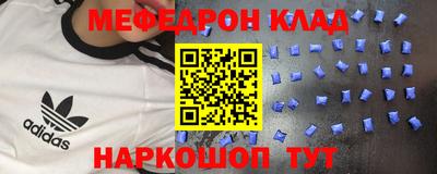 spice Кулебаки