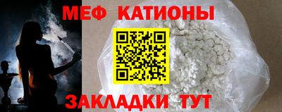 spice Кулебаки